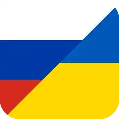 RUS&UA