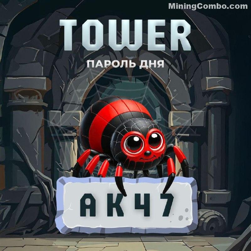 Countdown Image