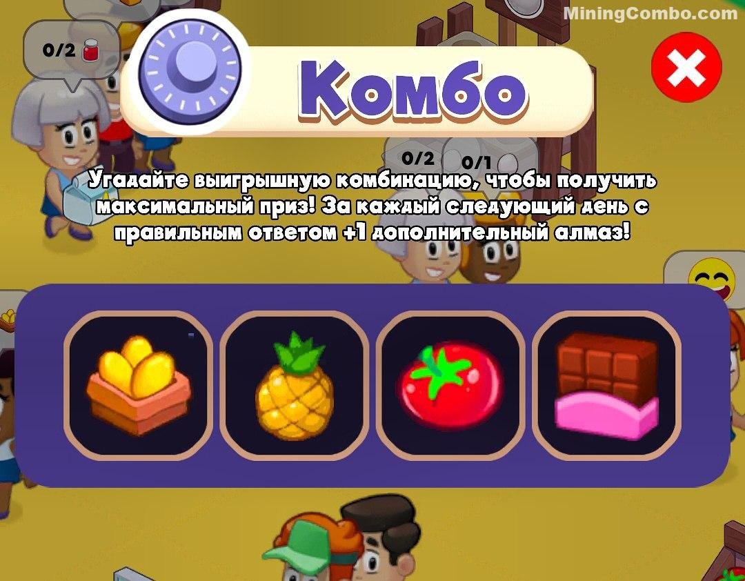 Countdown Image
