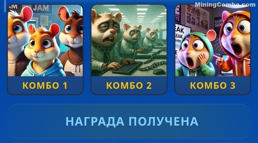 Countdown Image